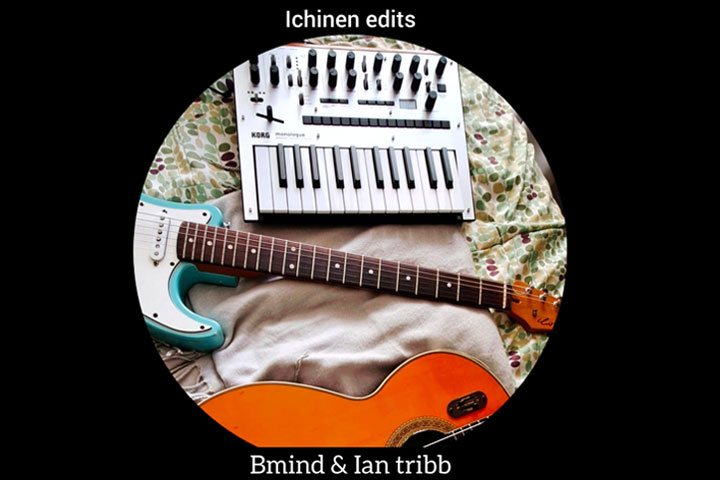 Ian Tribb