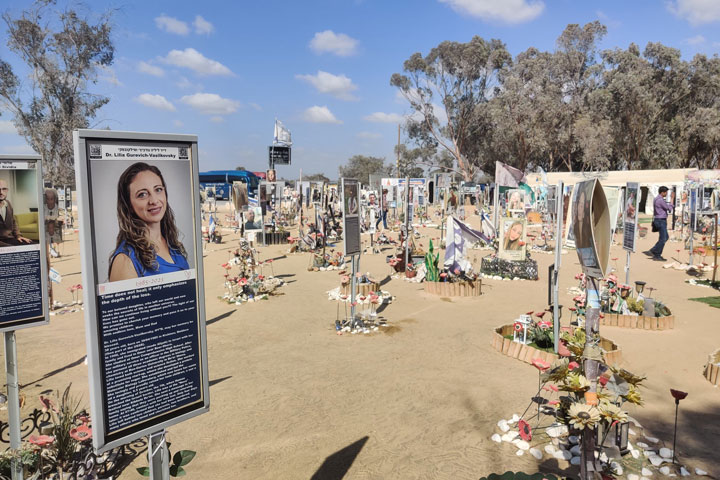 Nova Festival memorial