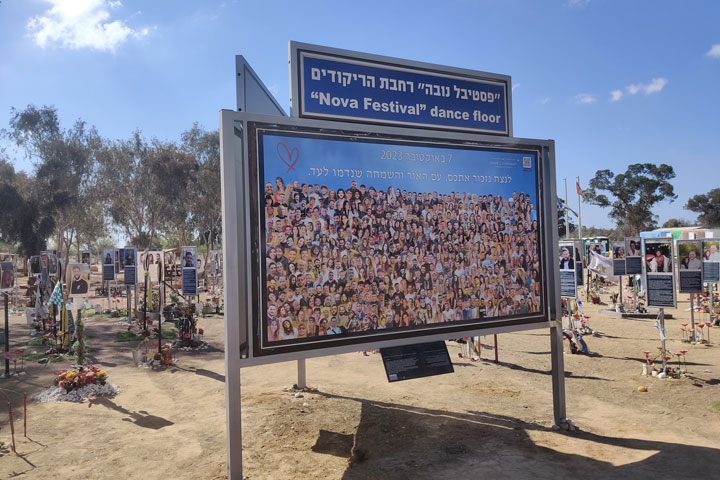 Nova Festival memorial cartel
